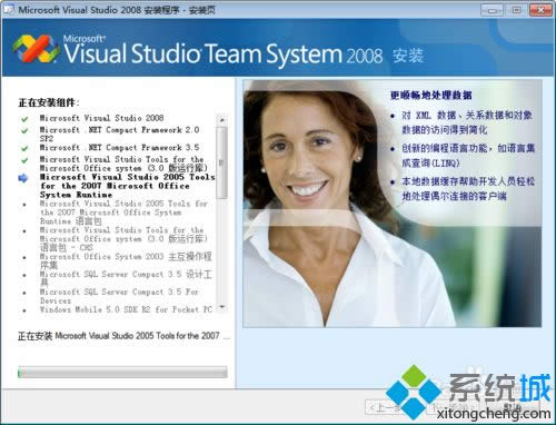 XPϵy(tng)bvs2008ʧôk|XPϵy(tng)bvs2008ʧĽQ