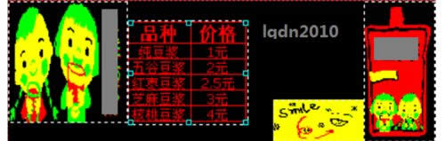XPϵy(tng)LEDDĿ(chung)(ji)Ŀķ