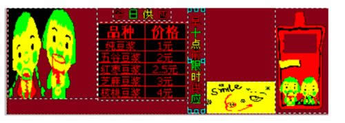 XPϵy(tng)LEDDĿ(chung)(ji)Ŀķ