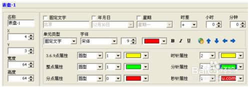 XPϵy(tng)LEDDĿ(chung)(ji)Ŀķ