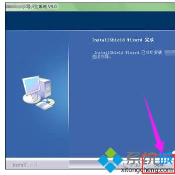 windows7ϵy(tng)°b֌k