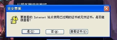 xpϵy(tng)Α^гF(xin)lolȫCõ̎k