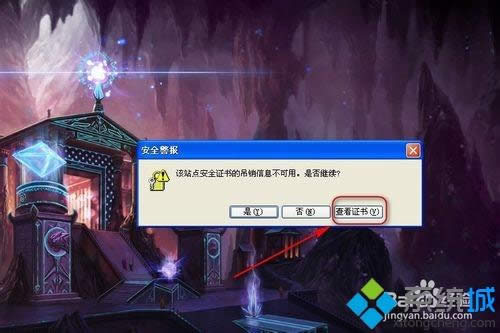 xpϵy(tng)Ӣ(lin)@ʾԓW(wng)վȫCĵNϢá̎k