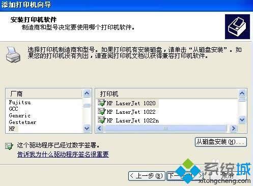 XPϵy(tng)ô(chung)(d)W(wng)j(lu)ӡC(j)Dġ