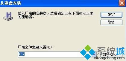XPϵy(tng)ô(chung)(d)W(wng)j(lu)ӡC(j)Dġ