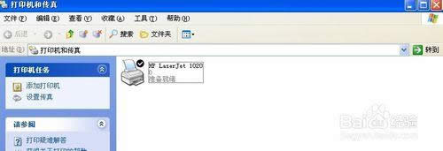XPϵy(tng)ô(chung)(d)W(wng)j(lu)ӡC(j)Dġ