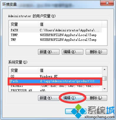 win7ϵybnode.jseĽQ