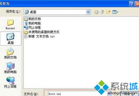 XPϵy(tng)_(ki)C(j)F(xin)boot.iniǷʾôk