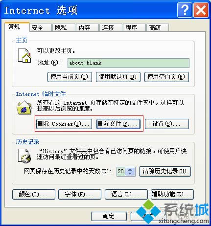 XPϵyg[o_httpsWվ̎