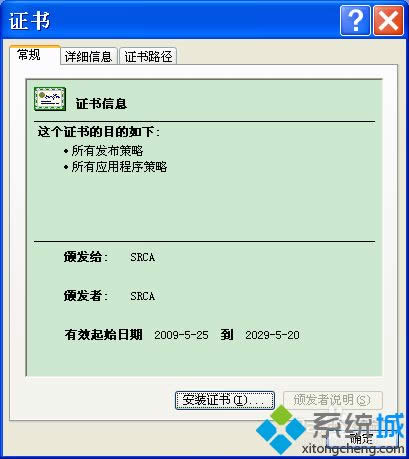 XPϵy(tng)g[o_httpsW(wng)վôQ