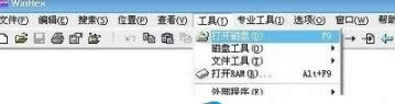 XPϵy(tng)XU(xin)P(pn)ʾűP(pn)δʽĽQ