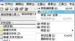 XPϵy(tng)XU(xin)P(pn)ʾűP(pn)δʽĽQ