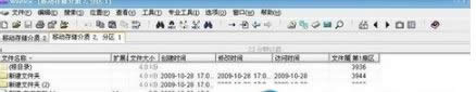 XPϵy(tng)XU(xin)P(pn)ʾűP(pn)δʽĽQ
