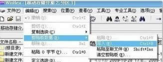 XPϵy(tng)XU(xin)P(pn)ʾűP(pn)δʽĽQ