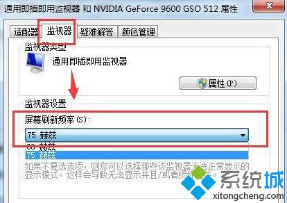 windows xpϵyĻˢOòW̎