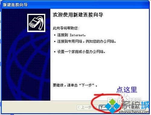 Windos XPϵy]ЌBӄ