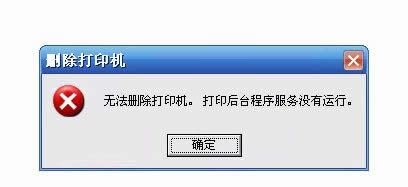 xpϵyhӡCʾohӡC,ӡC_՛]\С̎