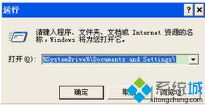 XPϵy_office2007ʾd*.ipiļeνQ
