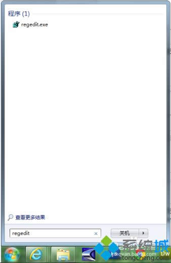 windows7ϵy(tng)ºϳ]QQx(xing)ôk