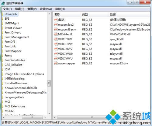 windows7ϵyºϳ]QQxk