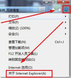 windows xpϵyӲ鿴ieg[汾