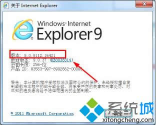 windows xpϵy(tng)ô鿴ieg[汾