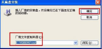 windows xpϵyOinternettcp