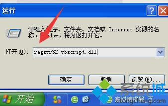 xpϵy(tng)ͻȻ@ʾW(wng)(y)e(cu)`ޏ(f)