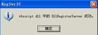 xpϵy(tng)ͻȻ@ʾW(wng)(y)e(cu)`ޏ(f)