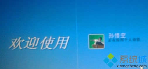 XPϵy(tng)(chung)~ҲT~ôQ