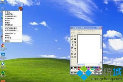 windows xpϵy(tng)(bio)Γ_(ki)ļνQ
