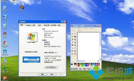 windows xpϵy(tng)(bio)Γ_(ki)ļνQ