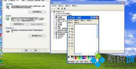 windows xpϵy(tng)(bio)Γ_(ki)ļνQ