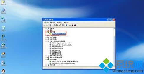 windows xpϵyb@ӵķ