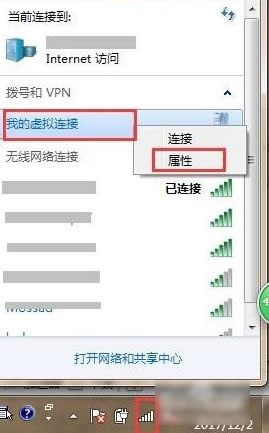 XPϵy(tng)O(sh)̓M(zhun)þW(wng)j(lu)Ԕ(x)E
