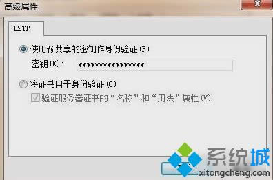 XPϵy(tng)O(sh)̓M(zhun)þW(wng)j(lu)Ԕ(x)E