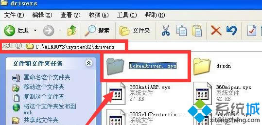 windows xpϵy(tng)(q)(dng)de(cu)ʧĽQ