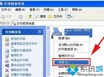 windows xpϵyӡCʾBʧĽQ