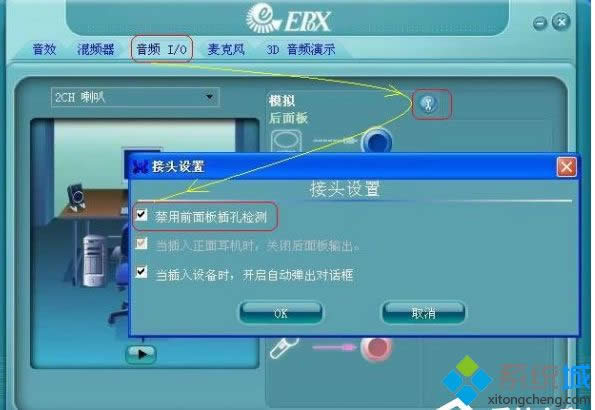 XPϵyOXPϵyOk