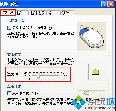 xpϵycһ׃2ӻ£xpϵycһ׃2µ̎k