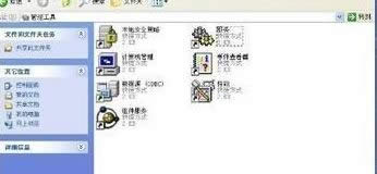 winxpϵy(tng)ҲInternetϢνQ