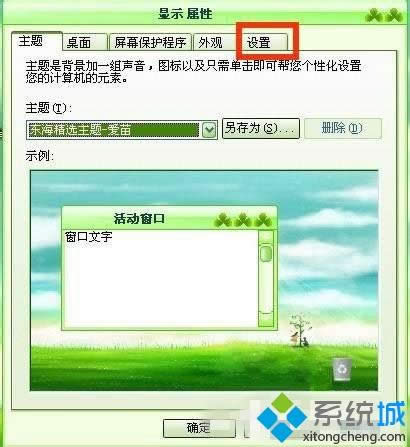 xpϵyD׃ô|xpϵyD׃˵ޏͷ
