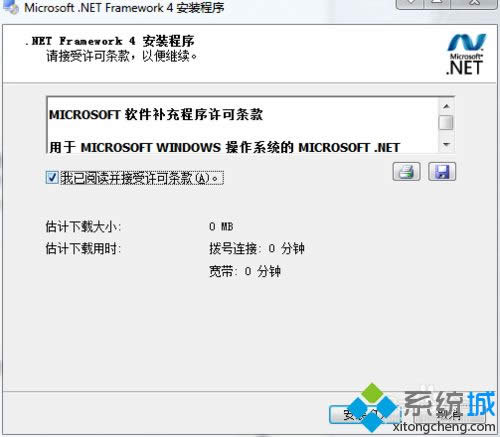 win7ϵy(tng)LabVIEW2013bʧʾҪ.NET Framework 4.0ôk