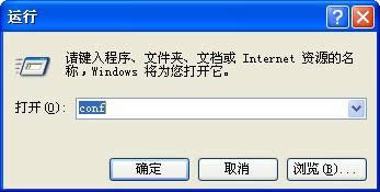 XPϵy(tng)bNetMeetingķDġ