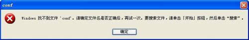 XPϵy(tng)bNetMeetingķDġ