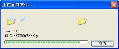 XPϵy(tng)bNetMeetingķDġ