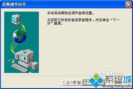 XPϵy(tng)bNetMeetingķDġ