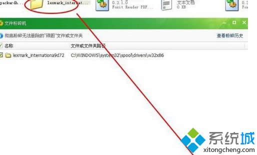 ܶÑĲǰ΢ܛMSDNWվõϢ΢ܛWin10ϵyδ팢֧ARM̎Fѱx86^PConlineСҲlFWin10 Mobile x86Win10 Mobile ARM64ϵy汾ǰ߿뵽Surface PhoneߌǌARM̎һ֧΢ܛWin10 Redstoneδ܌֧ARM64̎FһݹƸعWin10 ARM64֧֌SWindows10 Redstoneһ𵽁΢ܛ@ݹƸ߼ĿἰϵyAPMϢǷOMIǷϲgϵyA칤WindowsO䌢֧64λARMָµָܘҪӏV韺빤_l߲T΢ܛOOffice߀aƷΑBһЩ؟RedstoneИARM64֧֡be҂ҪƄӡQġ}ĿǰȫӋʹӋС_ҪӲӋrg_ܺͼĿxPIָˡĳЩDƵARM64100%AڵWindows RTδֹ֧֮ͣǰЂԱʾ΢ܛ_lARM64Windows RTARM64 OSʲô֙Cf҂ԏ3GBȴ֧ӵ4GB8GBȴ档߀Px86ARMrJIT㌢õһ޴ϵy늳mrgLs\ĳЩx86΢ܛ׌Windows10o̎ڣ֮һ׌ԓϵy\ӲՓϵx86ָ߀ǸµARM64Aڽ＾҂ȤWin10Oeྫʃݚgӭ^mPעwin7֮www.win7zhijia.cn