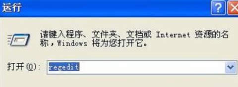 ܶÑĲǰ΢ܛMSDNWվõϢ΢ܛWin10ϵyδ팢֧ARM̎Fѱx86^PConlineСҲlFWin10 Mobile x86Win10 Mobile ARM64ϵy汾ǰ߿뵽Surface PhoneߌǌARM̎һ֧΢ܛWin10 Redstoneδ܌֧ARM64̎FһݹƸعWin10 ARM64֧֌SWindows10 Redstoneһ𵽁΢ܛ@ݹƸ߼ĿἰϵyAPMϢǷOMIǷϲgϵyA칤WindowsO䌢֧64λARMָµָܘҪӏV韺빤_l߲T΢ܛOOffice߀aƷΑBһЩ؟RedstoneИARM64֧֡be҂ҪƄӡQġ}ĿǰȫӋʹӋС_ҪӲӋrg_ܺͼĿˣxPIָˡĳЩDƵARM64100%AڵWindows RTδֹ֧֮ͣǰЂԱʾ΢ܛ_lARM64Windows RTARM64 OSʲô֙Cf҂ԏ3GBȴ֧ӵ4GB8GBȴ߀Px86ARMrJIT㌢õһ޴ϵy늳mrgLs\ĳЩx86΢ܛ׌Windows10o̎ڣ֮һ׌ԓϵy\ӲՓϵx86ָ߀ǸµARM64Aڽ＾҂ȤWin10Oeྫʃݚgӭ^mPעwin7֮www.win7zhijia.cn