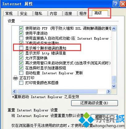 xpϵyʾInternet Explorerr_e̎k